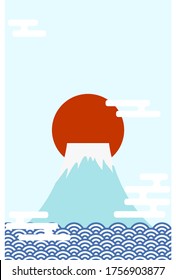 New Year's card: Mt. Fuji and the first sunrise, design of haze and waves
Japanese traditional New Year greetings
