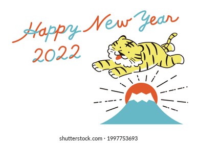 New Year's card of Mt. Fuji and the tiger jumping over the first sunrise [Horizontal writing] (2022, Tiger)