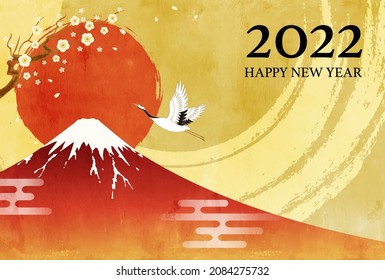 New Year's card of Mt. Fuji, first sunrise and crane

translation: Fuji (Fuji is the name of a mountain in Japan.) 