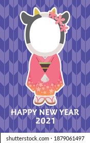 New Year's card with photo frame of cow wearing kimono