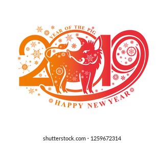 New Years card with pig on the background of 2019 and snowflakes. Vector pattern isolated on white. New Year's design 2019. Happy New Year!