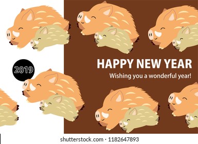 New Year's card of Pop boar 1