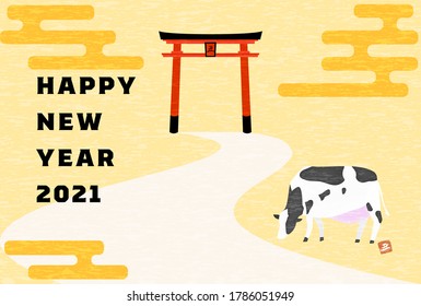 Plantilla de postal de Año Nuevo 2021 año de buey, imagen de vaca del primer año del santuario y mensajero de Dios