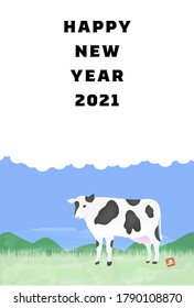 New Year's card postcard template Illustration of Holstein in the ranch, oxen year 2021 - Translation: cow