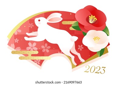 New Year's card of rabbit and camellia