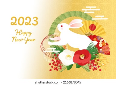 New Year's card with rabbit and decoration
