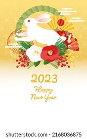 New Year's card with rabbit and decoration
