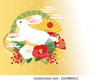 New Year's card with rabbit and decoration
