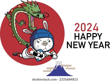 New Year's card of a rabbit rugby player who is active as a dragon
