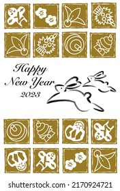 New Year's card of a running rabbit parent and child