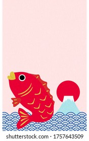 New Year's card: sea bream and Mt. Fuji, first sunrise and wave design
Japanese traditional New Year greetings