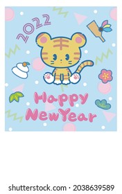 It is a New Year's card to send to the new year. It is for the year of the Tiger in 2022.