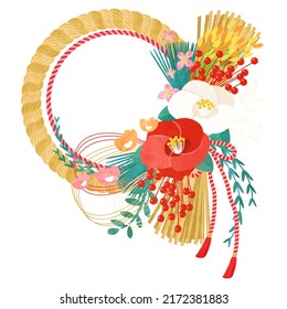 New Year's card of Shimenawa and Rabbit

Translation:shimenawa(It is a Japanese New Year's decoration.)