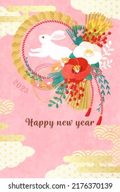 New Year's card of Shimenawa and Rabbit

Translation:shimenawa(It is a Japanese New Year's decoration.)