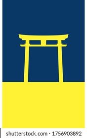 New Year's card: shrine torii silhouette, yellow and dark blue design
Japanese traditional New Year greetings