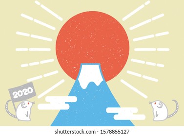 New Year's card Sideways Mouse year Postcard Japanese style 2020