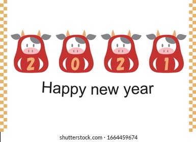 New Year's card Sideways Ox year Postcard Japanese style 2021