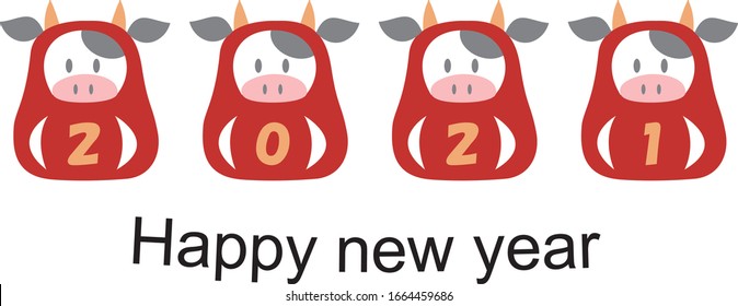 New Year's card Sideways Ox year Postcard Japanese style 2021