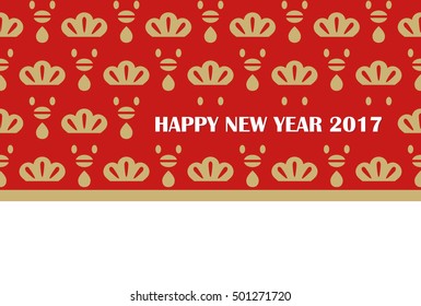 New years card Silhouette of chickens