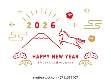 Tarjeta del Nuevo año con un simple dibujo de línea de un caballo y el monte Fuji (2026, Año del Caballo), Ilustración vectorial (Traducción: Gracias por su Asistencia continua este año).