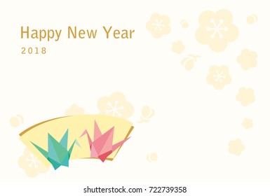 New Year's card template for 2018