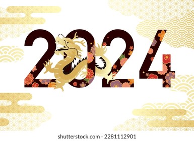 Plantilla de la tarjeta de Año Nuevo para el año 2023 del dragón. (ilustración vectorial)