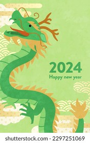 New Year's card template for the 2024 year of the dragon. (vector illustration)