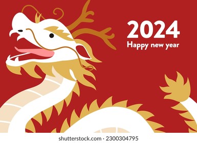 New Year's card template for the 2024 year of the dragon. (vector illustration)