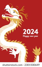 New Year's card template for the 2024 year of the dragon. (vector illustration)