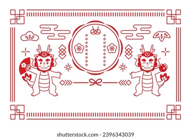 New Year's card template for the 2024 year of the dragon. vector illustration.