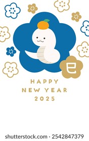 New Year's card template for 2025, Year of the Snake. Year of the Snake, White Snake, Cute, Plum Blossom, Vector