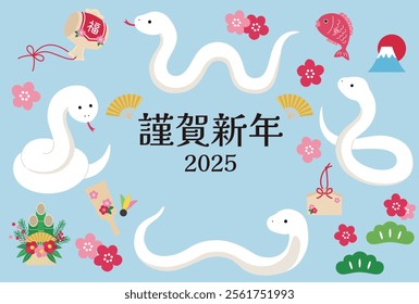 New Year's card template for 2025, Year of the Snake. Cute, white snake, lucky charm, vector　Translation: Happy New Year