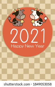 A New Year's card template in a cow year in 2021 Two of cow and sunrise on New Year's Day.