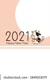 A New Year's card template in a cow year in 2021  Simply  Pretty Photo frame.