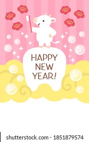 New Year's card template with cow illustration for dentist
 (ratio of Japanese postcards)
A white cow is riding a tooth and holding a toothbrush.