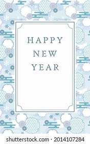 new year's card template decorated with Japanese style pattern