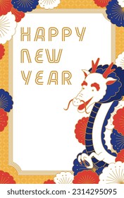 new year's card template dragon and flower frame