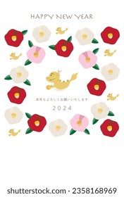 New Year's card template of a dragon with camellia flowers and jewels.Japanese characters: Looking forward to another wonderful year.