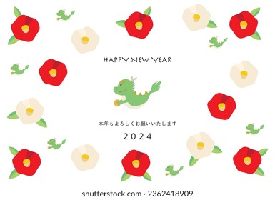 New Year's card template of a dragon with camellia flowers and jewels.Japanese characters: Looking forward to another wonderful year.