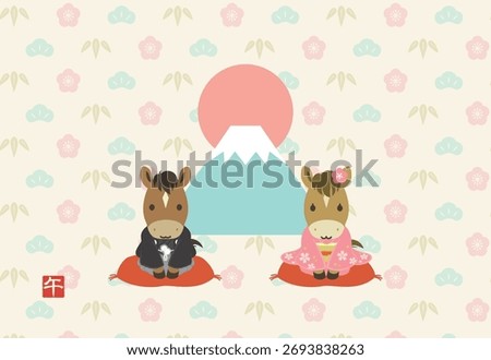 New Year's card template featuring Mount Fuji and a cute horse couple (no greeting text)
The small red seal says Horse.