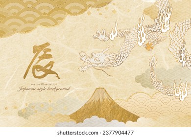 
New Year's card template with gold Mt. Fuji and dragon Translation: Dragon