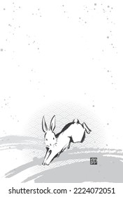 New Year's card template of ink painting rabbit (monochrome)

The little stamp says "Rabbit".