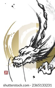 SilNeujahrskartvorlage des FarbendrachenDrachen, kein Grußtext
(Die kleine rote Robbe ist die chinesische Schrift für Drachen)