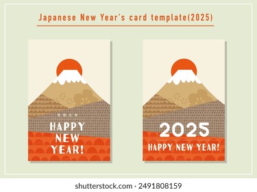 New Year's card template material (2025) translation:New year's greeting