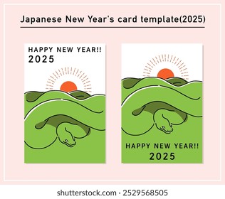 Material de Plantilla de tarjetas de Nuevo año (2025) 