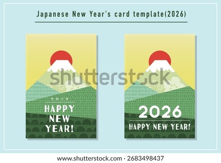 New Year's card template material (2026) translation:New year's greeting