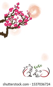 New Year's card template, mouse with flowers - Vertical type /  Only background with  mouse and white margin 
