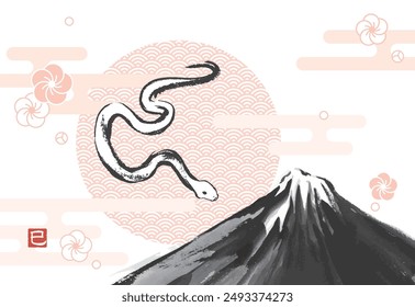 Plantilla de tarjetas del Año Nuevo del Monte Fuji y una serpiente pintada con tinta, sin texto de saludo
El Pequeño sello rojo es el carácter chino de Snake.