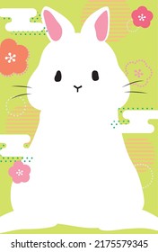  Plantilla de la tarjeta de Año Nuevo del patrón conejo y japonés