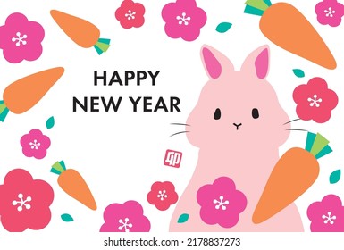 New Year's card template of rabbit, carrots and plum blossoms  in colorful and pop background. The Chinese character means "rabbit".